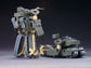 HGUC 