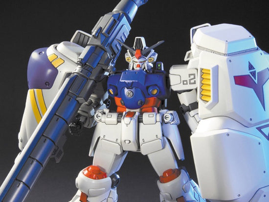 HGUC 