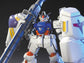 HGUC 