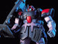 HGUC 