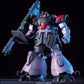 HGUC 