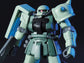 HGUC 