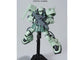 HGUC 
