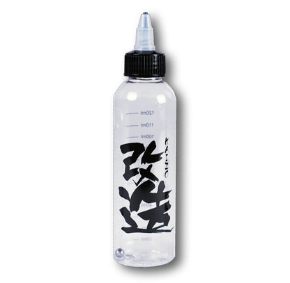 Kaizo Spare Plastic Bottle