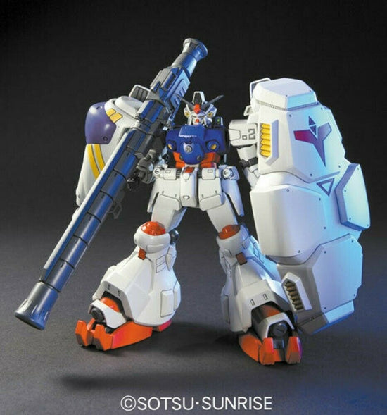 HGUC 
