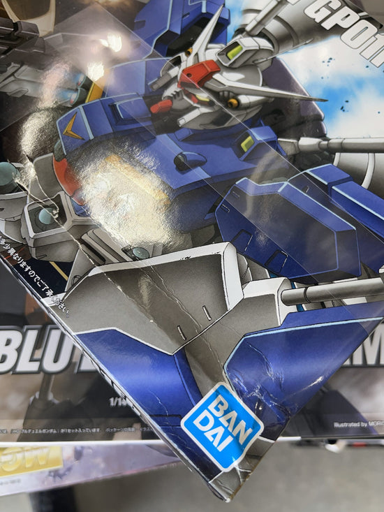HGUC 