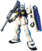 HGUC 