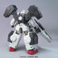 1/100 GUNDAM VIRTUE
