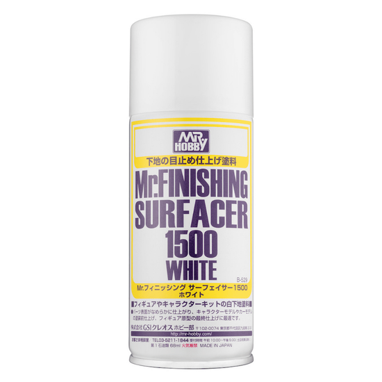 Mr. Finishing Surfacer 1500 White Primer (170ml)