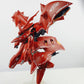 HG Nightingale (4 Types) (Water Decal)