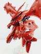 HG Nightingale (4 Types) (Water Decal)