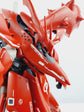 HG Nightingale (4 Types) (Water Decal)