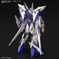MG Eclipse Gundam