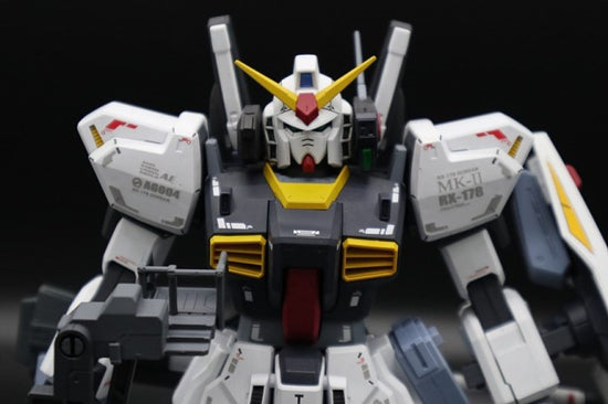 MG Mk-II AEUG (Holo) (Water Decal)