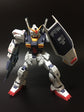 MG Mk-II AEUG (Normal) (Water Decal)