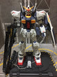MG Mk-II AEUG (Normal) (Water Decal)