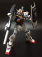 MG Mk-II AEUG (Normal) (Water Decal)