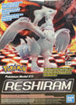 Pokemon Model Kit - Reshiram