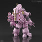Bandai Spirits Sakura Wars Kobu-Kai Sakura Shinguji Type HG 1/20 Model Kit