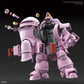 Bandai Spirits Sakura Wars Kobu-Kai Sakura Shinguji Type HG 1/20 Model Kit