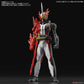 Entry Grade Kamen Rider Saber