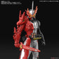 Entry Grade Kamen Rider Saber
