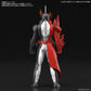 Entry Grade Kamen Rider Saber
