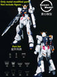 Susan Model Easy Install Metal Modified Parts for RG 1/144 RX-93 Nu V