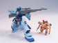 HGUC 