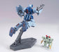 HGUC 