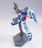 HGUC 