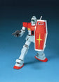 HGUC 