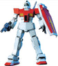 HGUC 