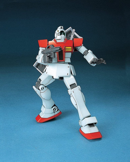 HGUC 
