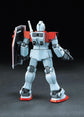 HGUC 