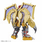 Figure-rise Standard Amplified Digimon Adventure Wargreymon Model Kit