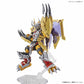 Figure-rise Standard Amplified Digimon Adventure Wargreymon Model Kit