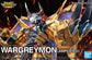 Figure-rise Standard Amplified Digimon Adventure Wargreymon Model Kit