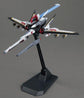 MG STRIKE ROUGE+00T0RI 0RB Mobile Suit MBF-02+EW454F