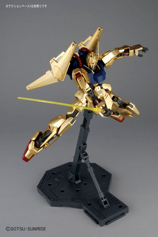 MG Hyaku-Shiki Version 2.0