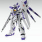 MG RX-93-2 HI-NU GUNDAM (Ver. Ka)