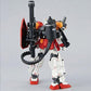 MG Gundam Heavyarms EW