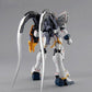 MG Gundam Sandrock EW