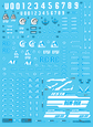 MG Jesta (Water Decal) (Holo)