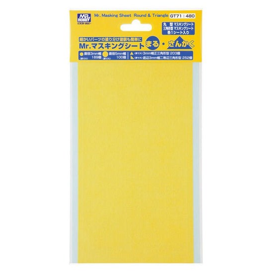 GT71 Mr. Masking Sheet - [Round & Triangle]