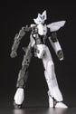 MSG GT017 VARIABLE FRAME SYSTEM01 GARUDAGEAR [BELUGA]