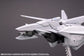 MSG GT017 VARIABLE FRAME SYSTEM01 GARUDAGEAR [BELUGA]