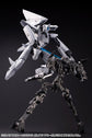 MSG GT017 VARIABLE FRAME SYSTEM01 GARUDAGEAR [BELUGA]