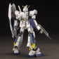 HGUC 