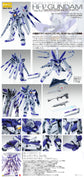 MG RX-93-2 HI-NU GUNDAM (Ver. Ka)